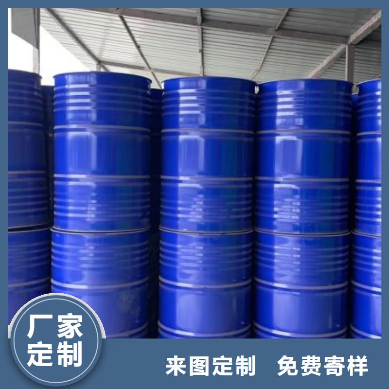 河池供应批发四甲基乙二胺-省钱