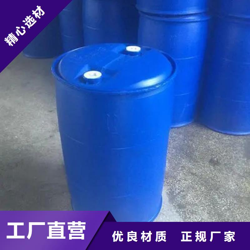 河池二氟苯胺批发