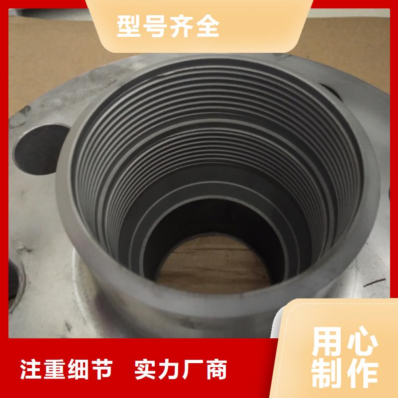 13cr油管特殊扣-全国接单产品性能