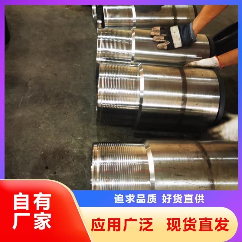 替代BGT2特殊扣品牌厂家-放心选购厂家直销货源充足