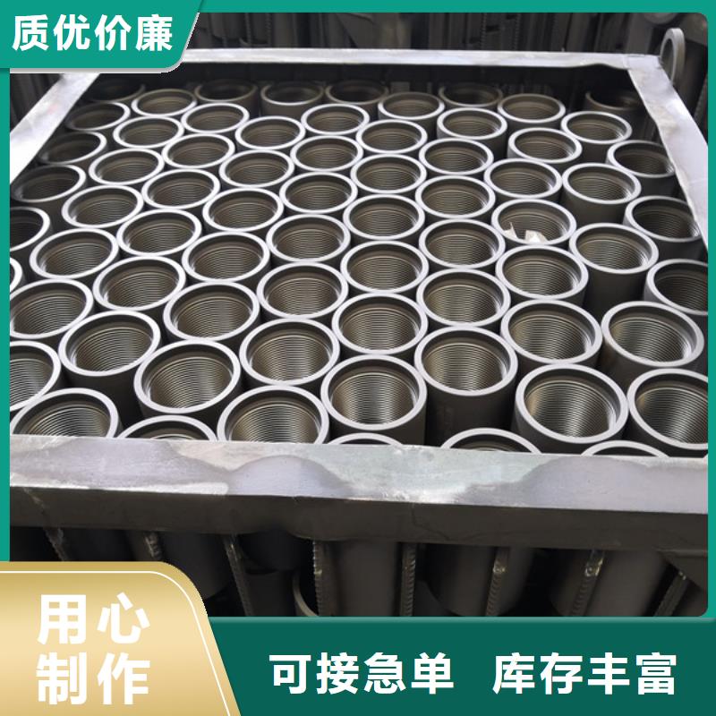 BGT3套管接箍制造厂定制批发