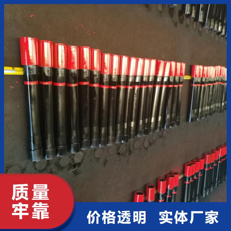 包头定制BGT2油管短节_优质厂家