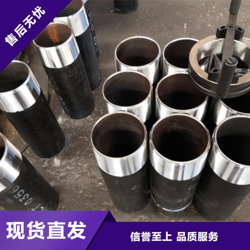 定制TPG2油管短节_品牌厂家定制批发