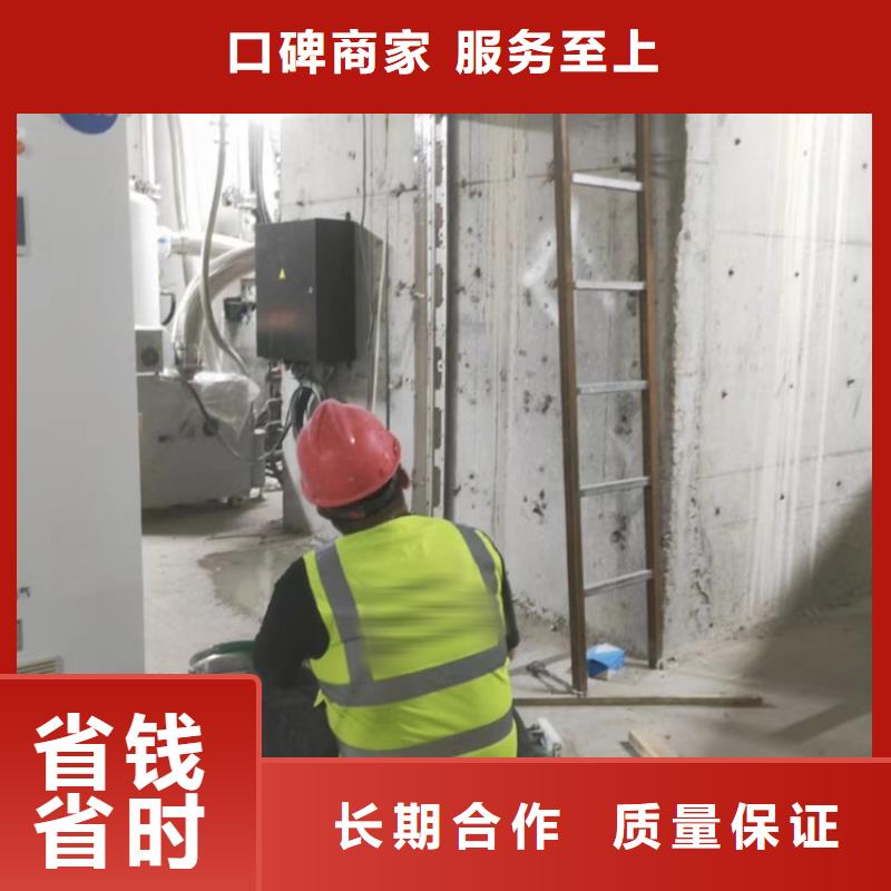 东营市混凝土切割欢迎咨询