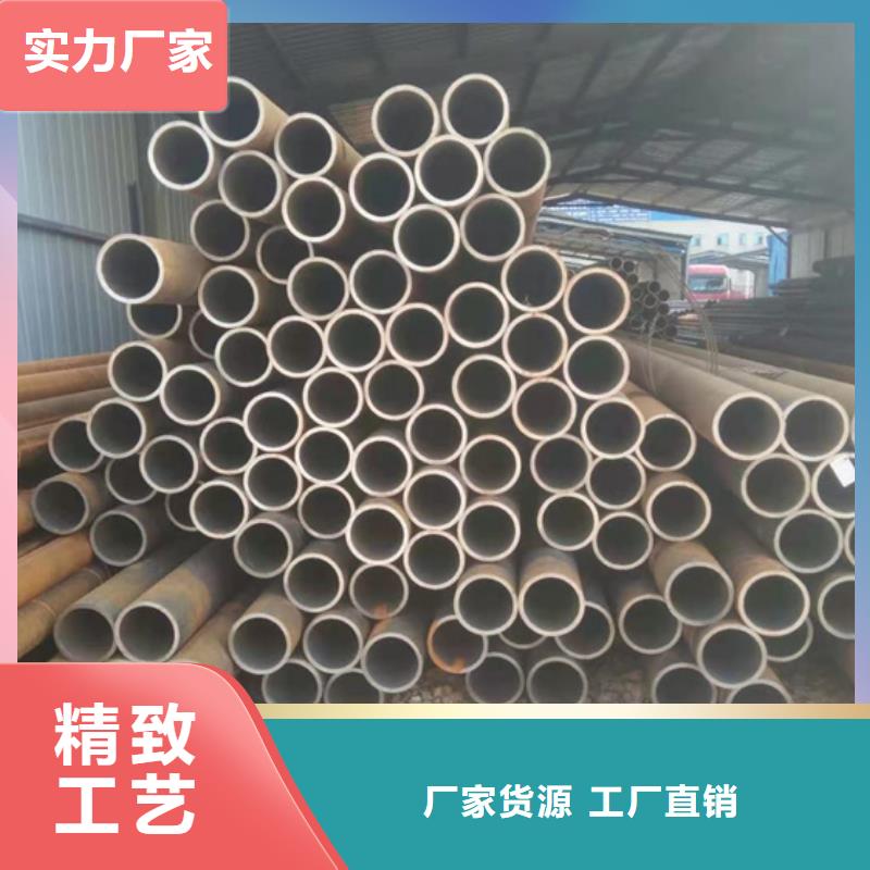 淄博机加工用合金管让利新老客户