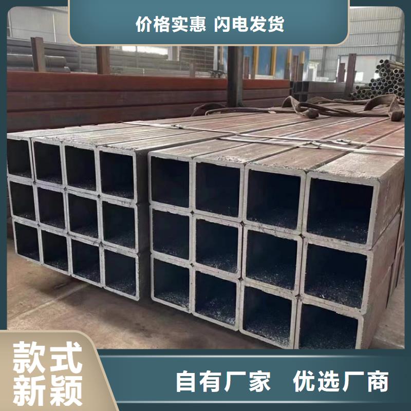 苏州35CrMo无缝管大厂家售后无忧
