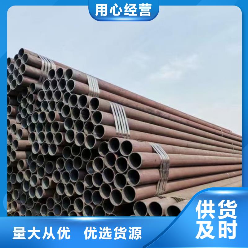 河池无缝合金管现货直发