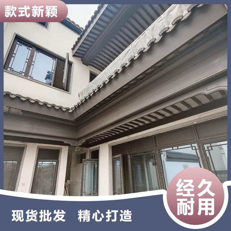 南阳铝代木古建厂家全国发货