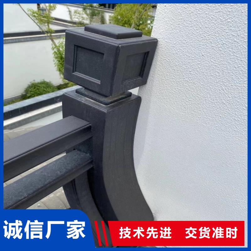 成都铝合金美人靠栏杆图片价格公道