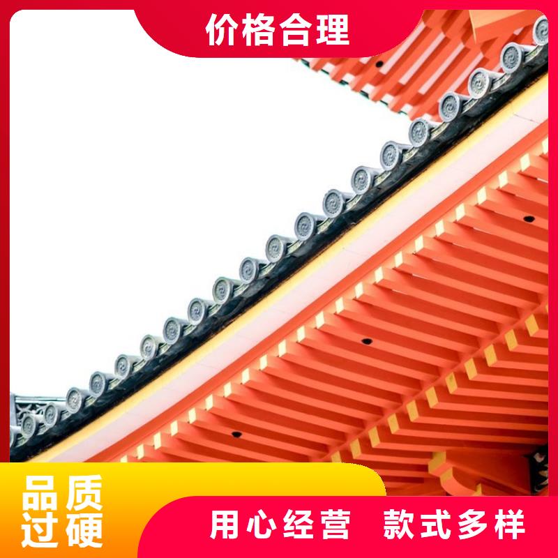 南阳铝代木古建厂家全国发货