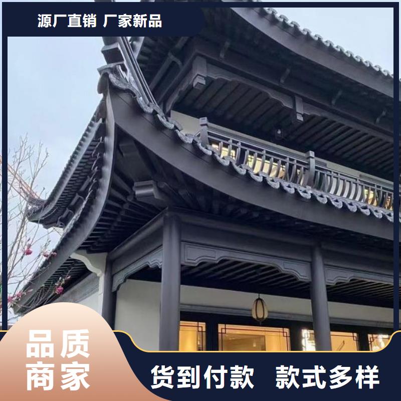 保定铝构件厂家在线报价