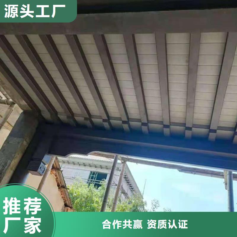湘潭铝代木构件需要接地线吗?无中间商