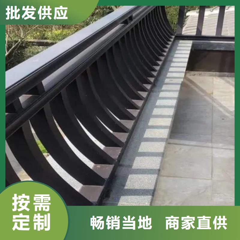 成都铝合金美人靠栏杆图片价格公道