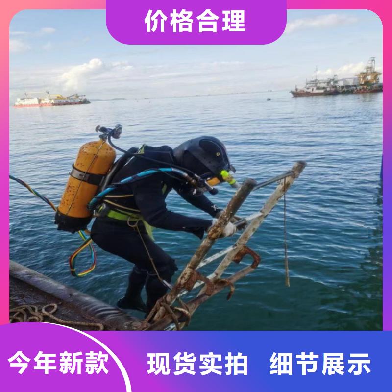韶关发货及时的桥桩水下玻纤套筒加固批发商