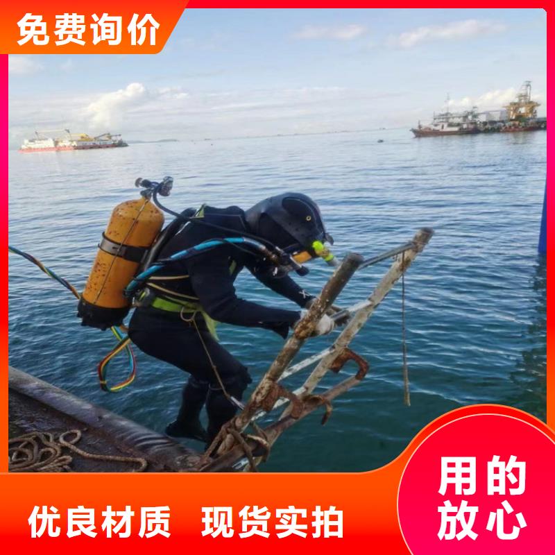韶关发货及时的桥桩水下玻纤套筒加固批发商