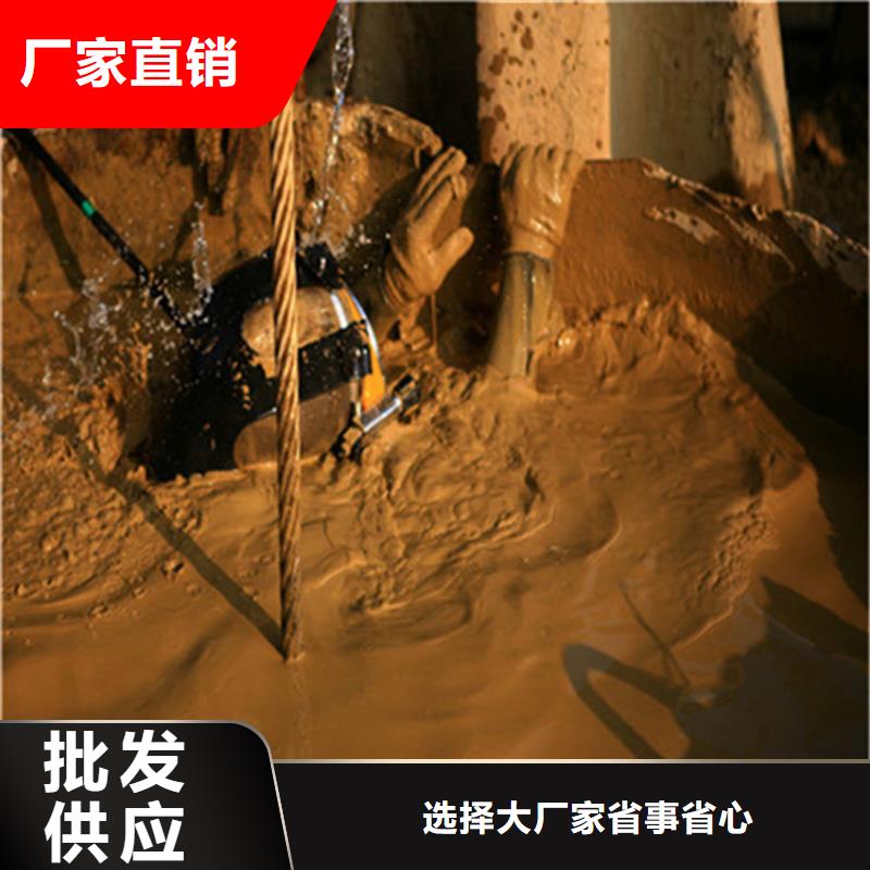 韶关发货及时的桥桩水下玻纤套筒加固批发商