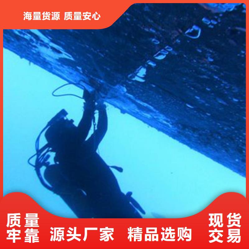文山水下灌注桩切割_可定制