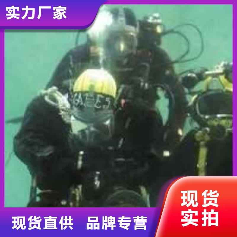 文山水下灌注桩切割_可定制