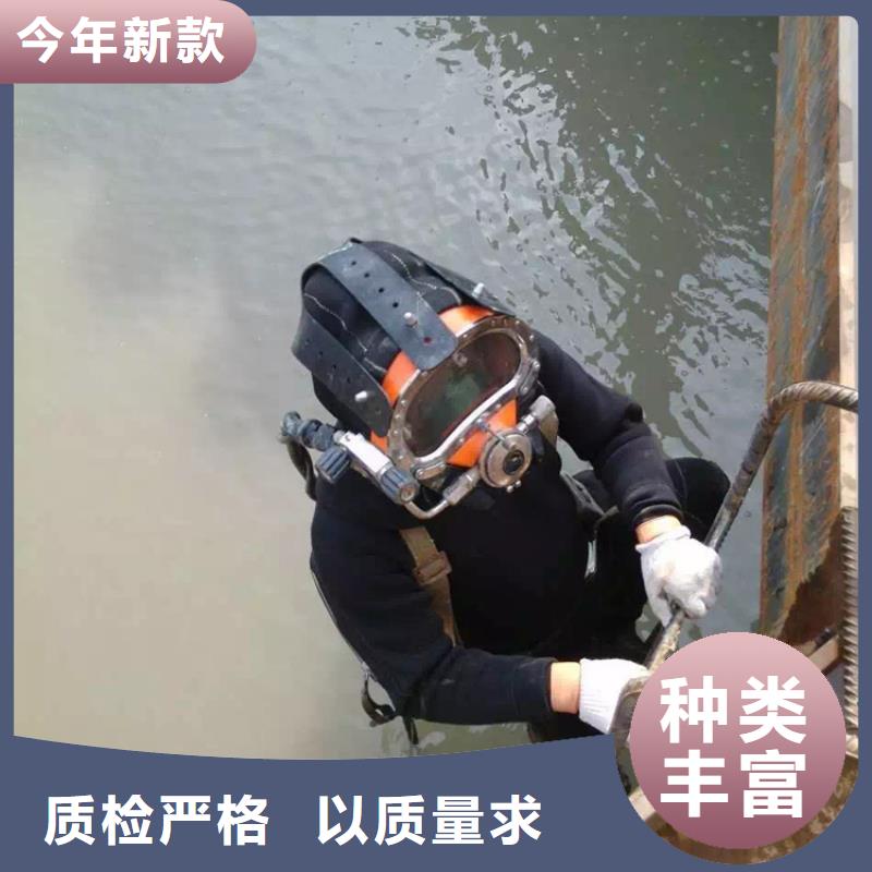 山西水下拆堵头