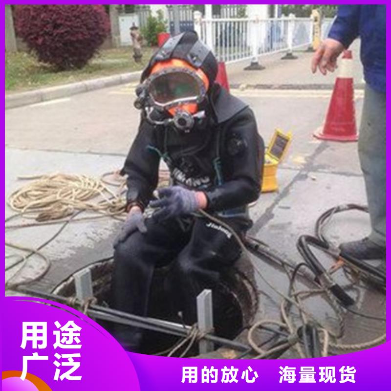 山西水下拆堵头