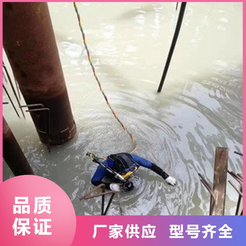 山西水下拆堵头