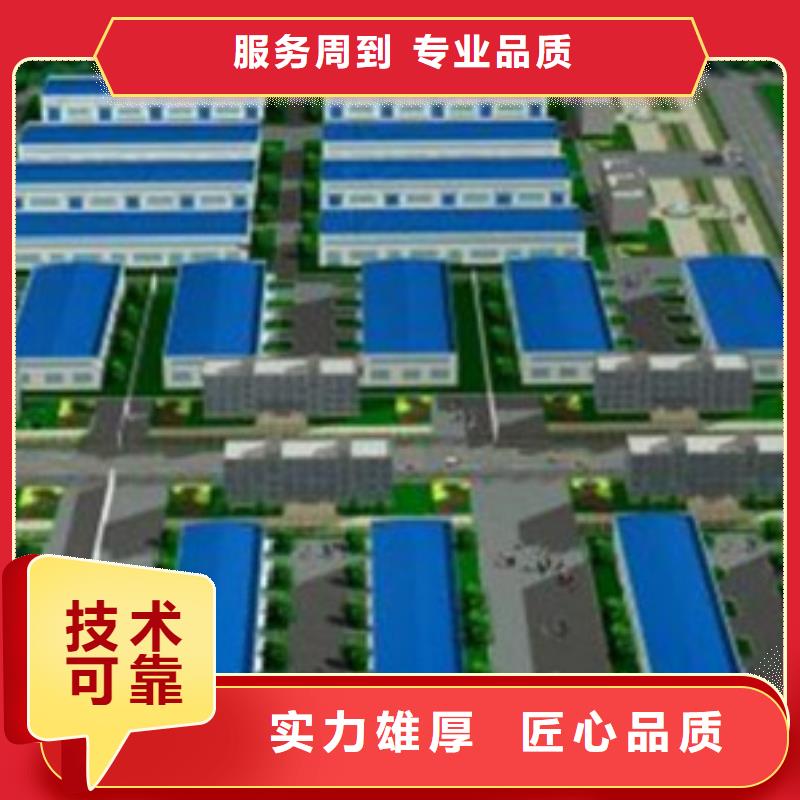 保山做工程造价-保山预算措施费