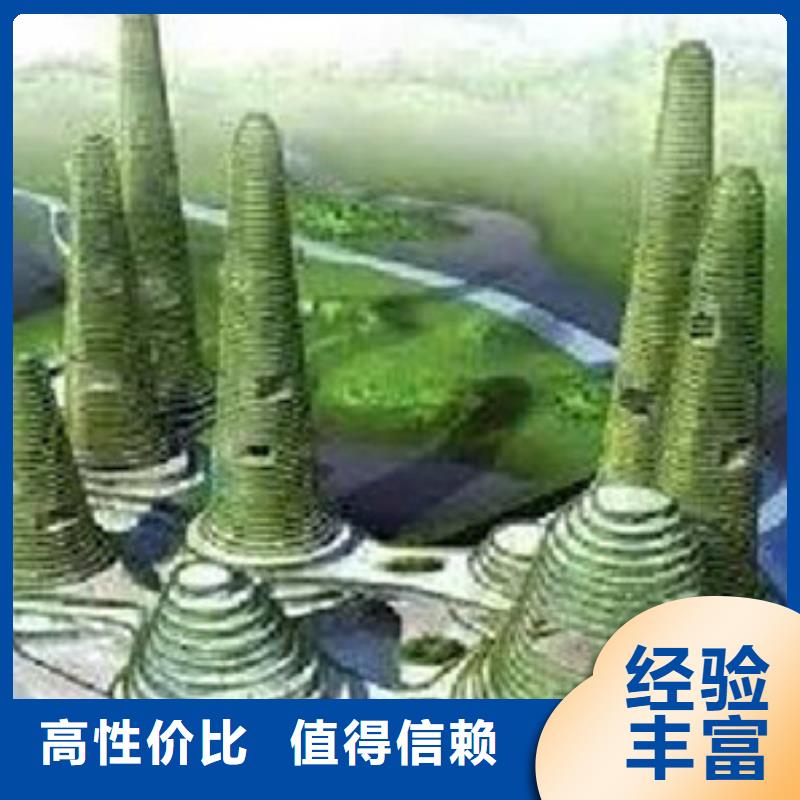 淄博做工程造价机构预算调整