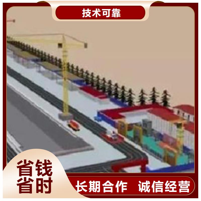 保山做工程造价-保山预算措施费