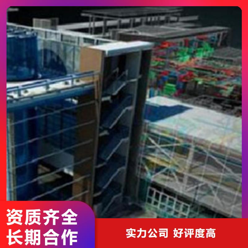 保山做工程造价-保山预算措施费