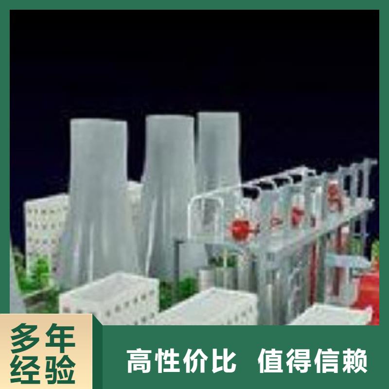 延川县做预算