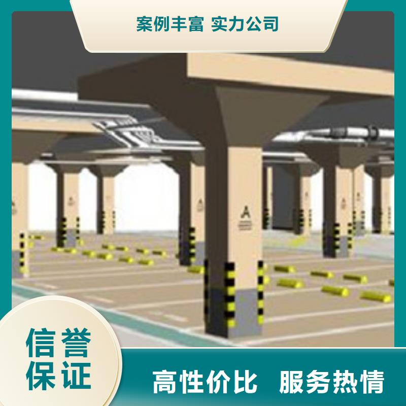 包头做工程造价哪家好