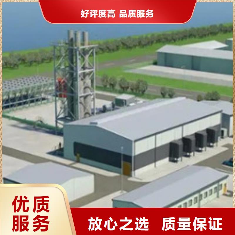 包头做工程造价哪家好