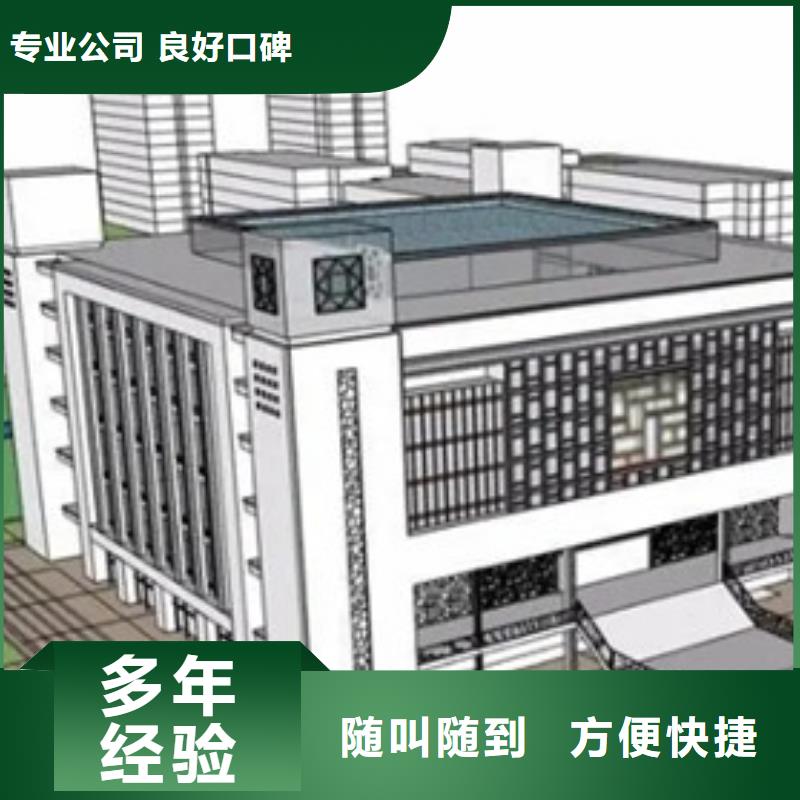 景德镇做工程预算签证变更