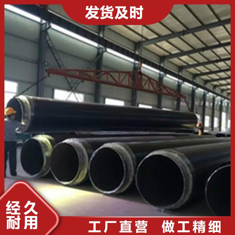 东莞供热保温管可按需定制