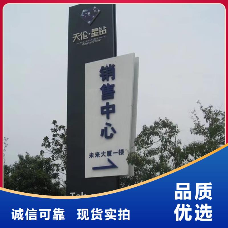 精神堡垒雕塑【新型候车亭】供您所需畅销当地