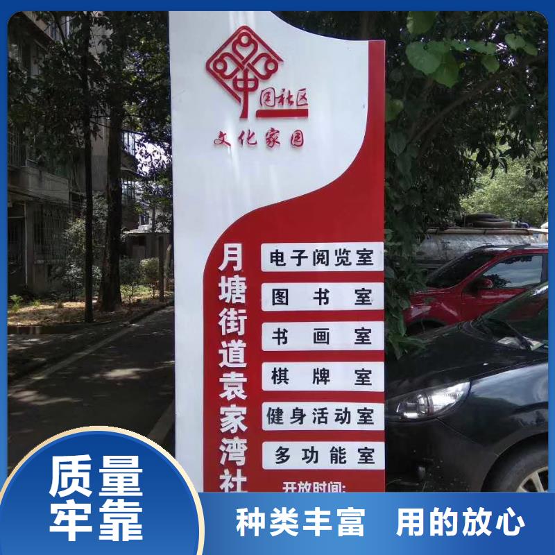 九江景观精神堡垒雕塑实力雄厚