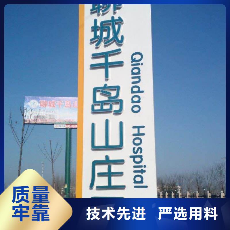 九江景观精神堡垒雕塑实力雄厚