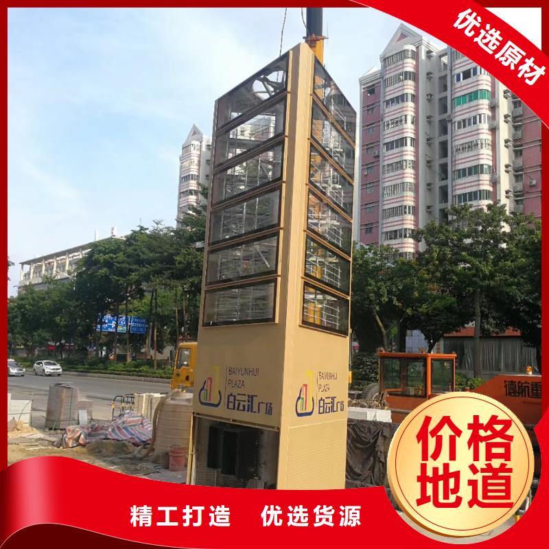 景区标志精神堡垒本地厂家快速生产