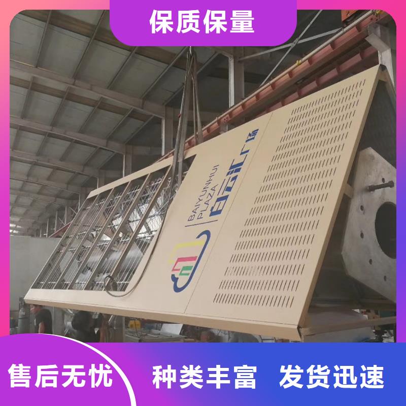 社区精神堡垒雕塑无中间商现货快速采购