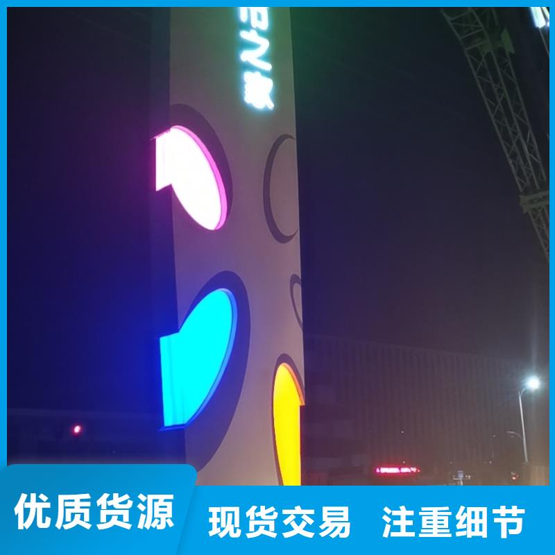 保亭县学校精神堡垒价格合理厂家质量过硬