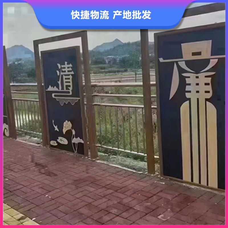 乡村振兴景观小品来厂考察发货迅速