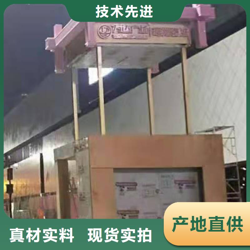 校园雕塑景观小品在线报价源头厂家供应