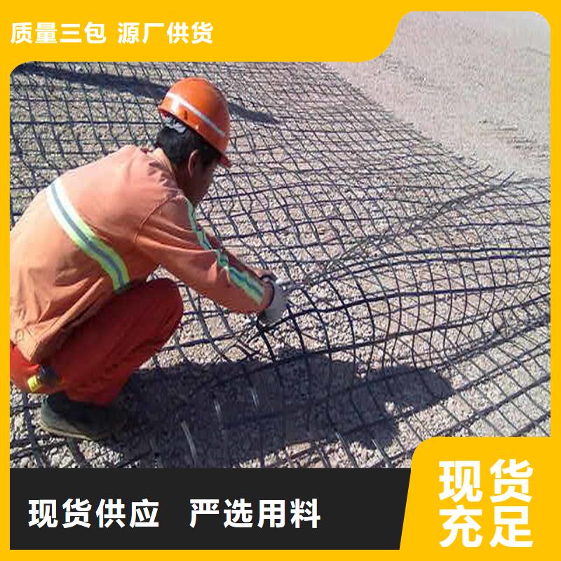 莱芜防裂贴价格实惠