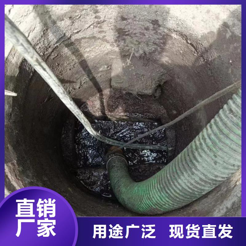 管道疏通 沉淀池清理产地厂家直销现货采购