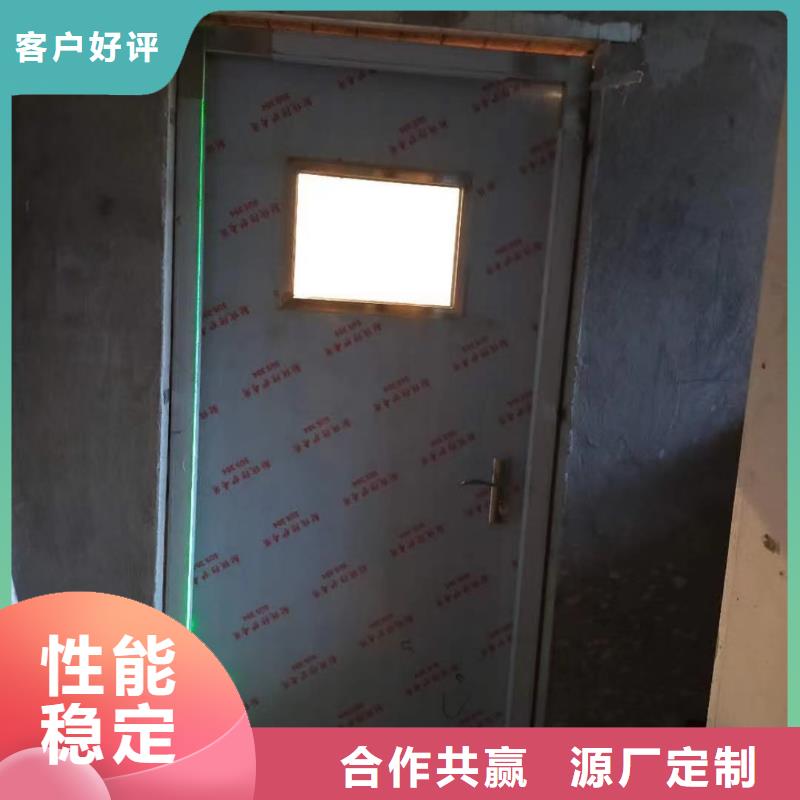 绍兴骨密室防护门一站式采购