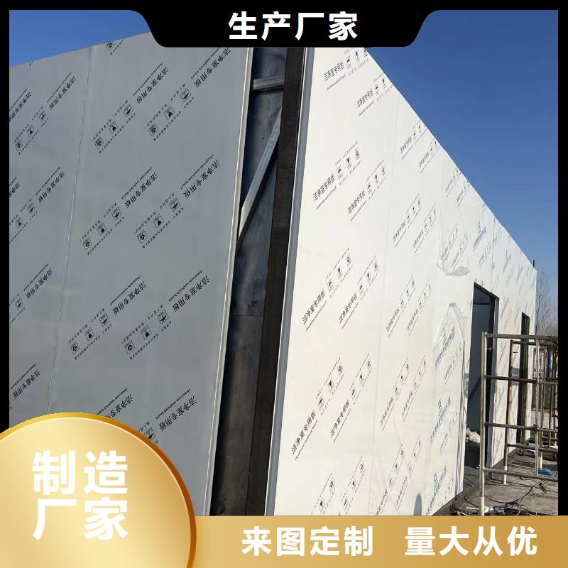绍兴骨密室防护门一站式采购