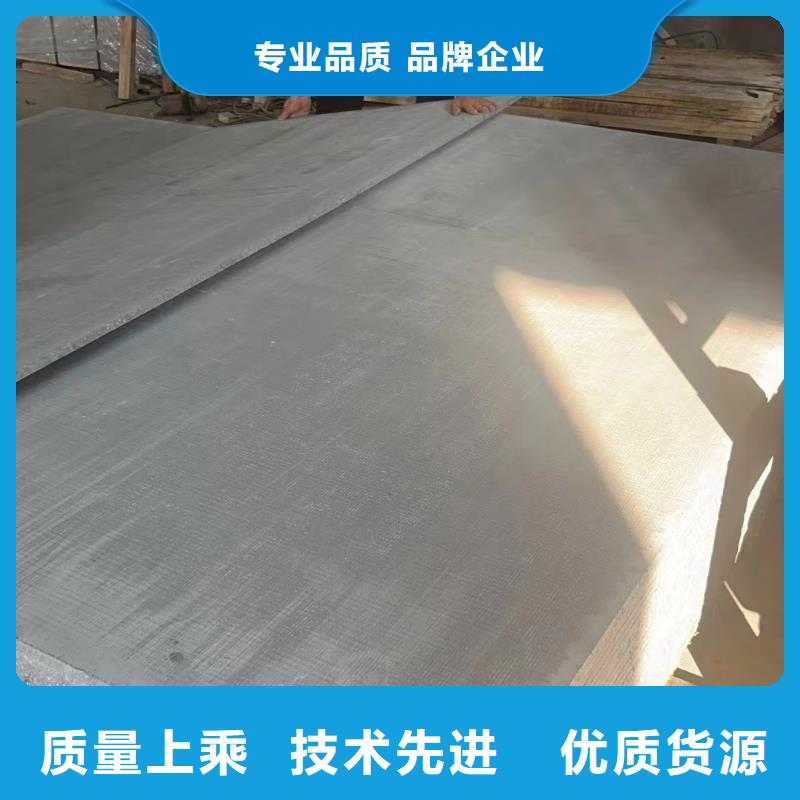 口腔铅板型号齐全
