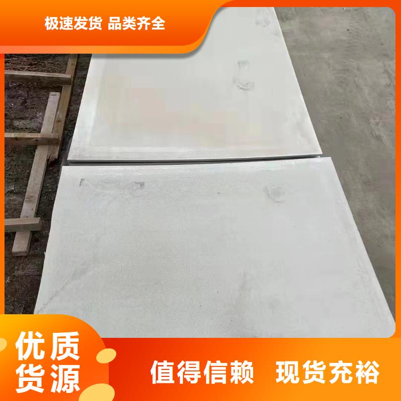 口腔铅板型号齐全