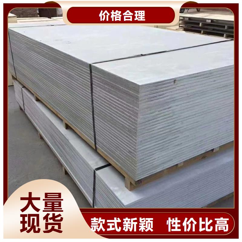 福建口腔专用硫酸钡板质保2年