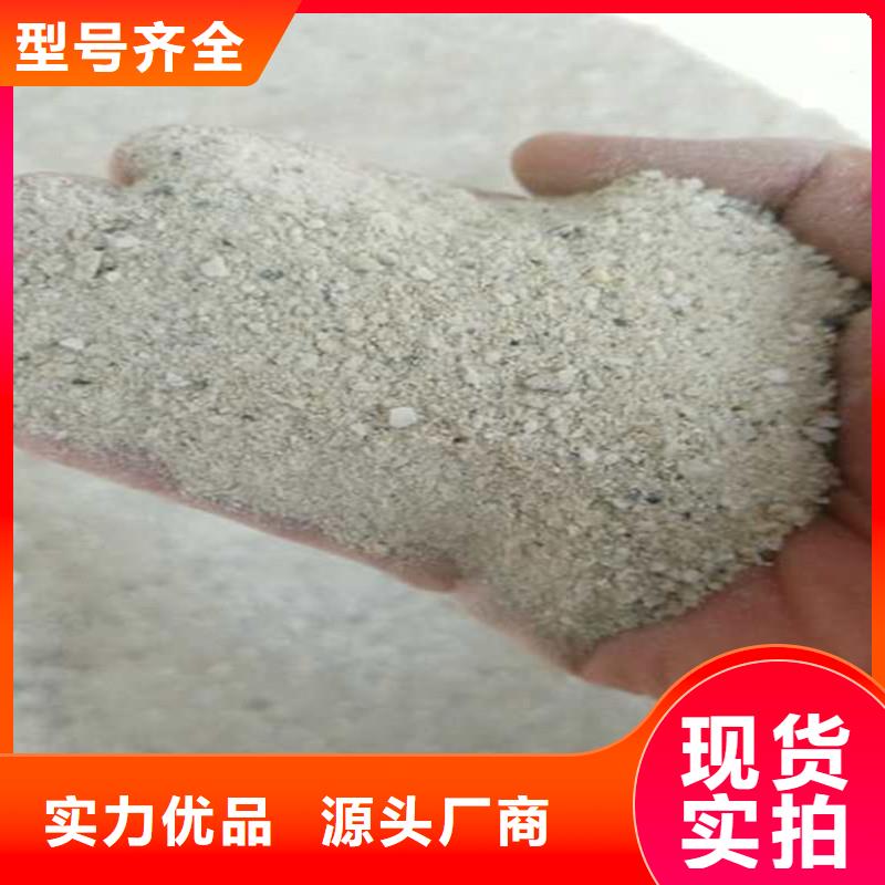 江西硫酸钡粉价格-厂家
